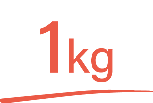 Number 1kg